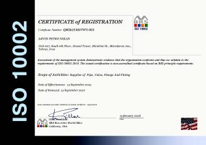 ISO 10002_page-0001
